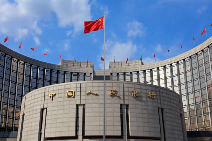 banque centrale de chine