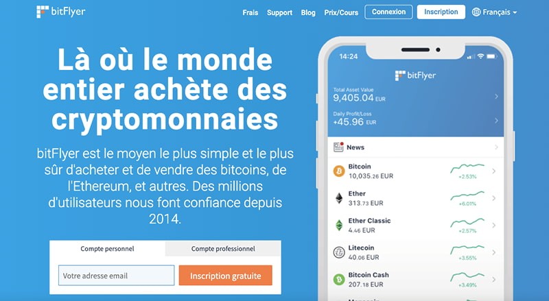 capture d'ecran bitflyer interface